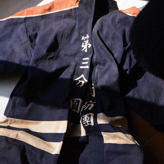 Mid-Showa Era Japanese Fireman Hanten Jacket with Bold Kanji