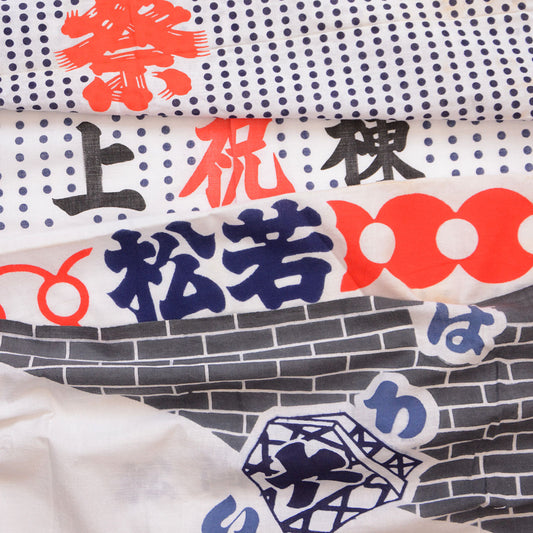 Tenugui Bundle: Vintage Japanese Cotton Cloths for Crafts, Decoration, and Handmade Projects