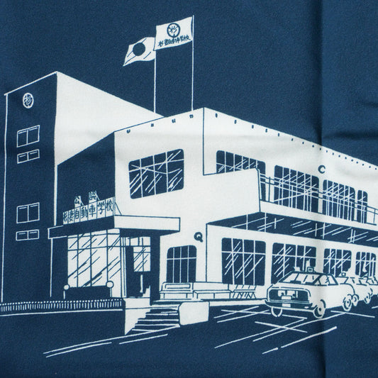 Furoshiki Wrapping Cloth – Vintage Japanese Driving School Design from Showa Era