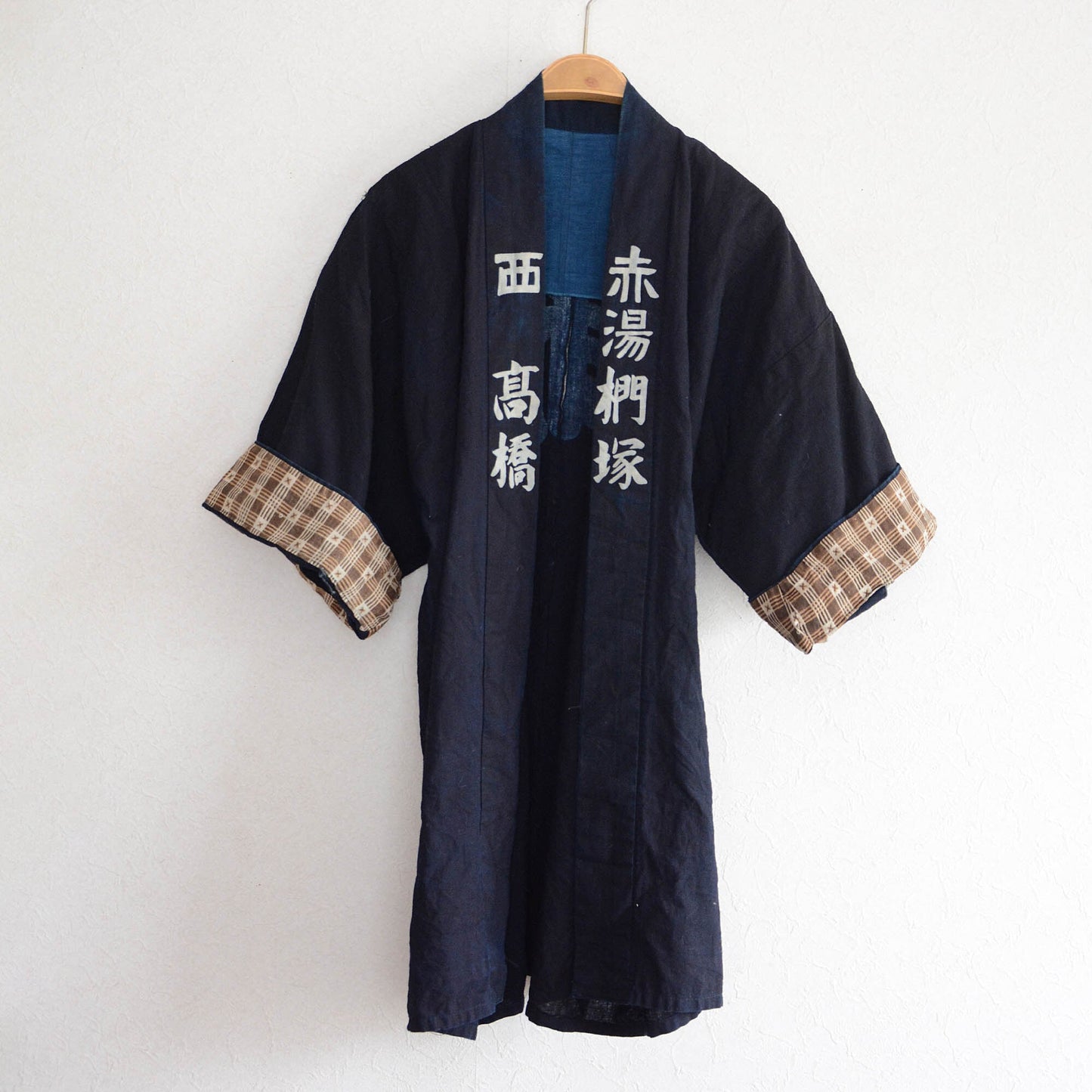 Hanten Jacket Happi Coat Men Indigo Kimono Cotton Japan Vintage Kanji