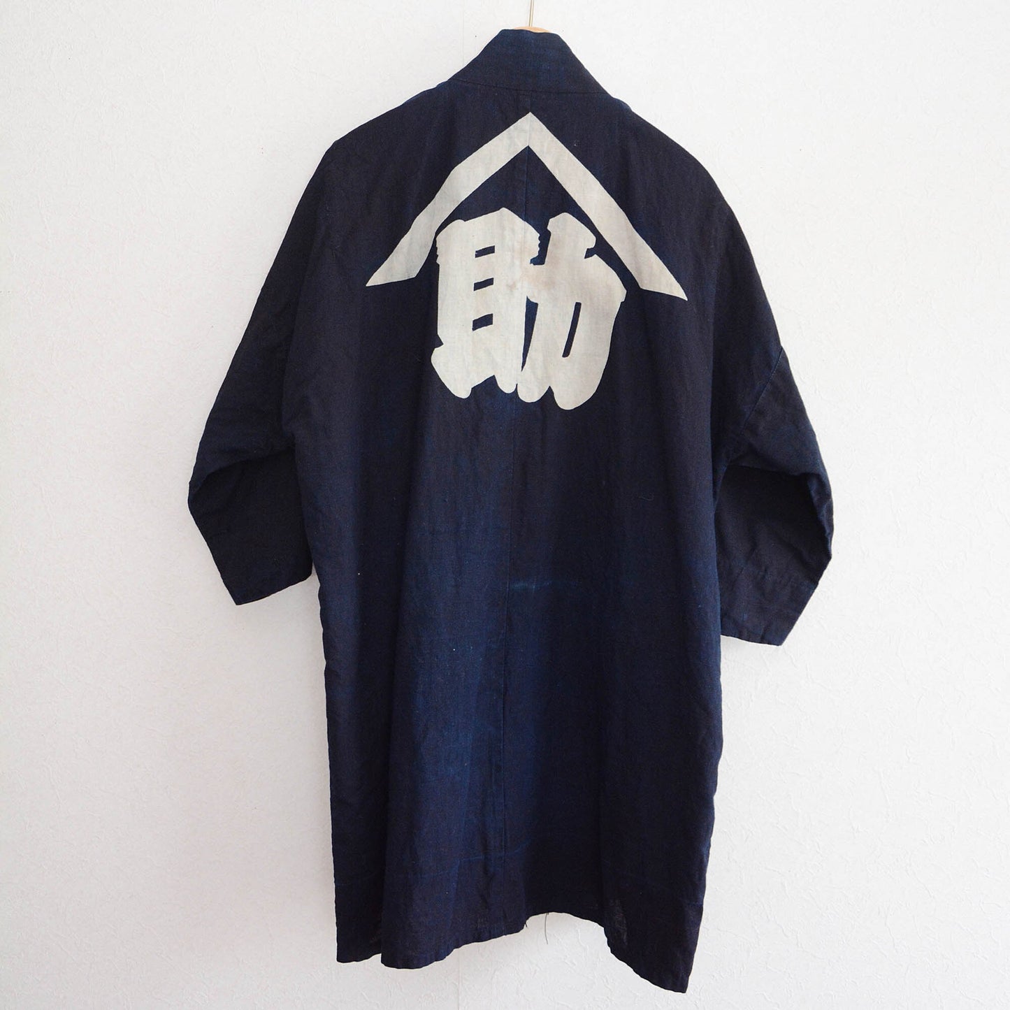Happi Coat Men Hanten Jacket Indigo Kimono Cotton Japan Vintage Kanji 2