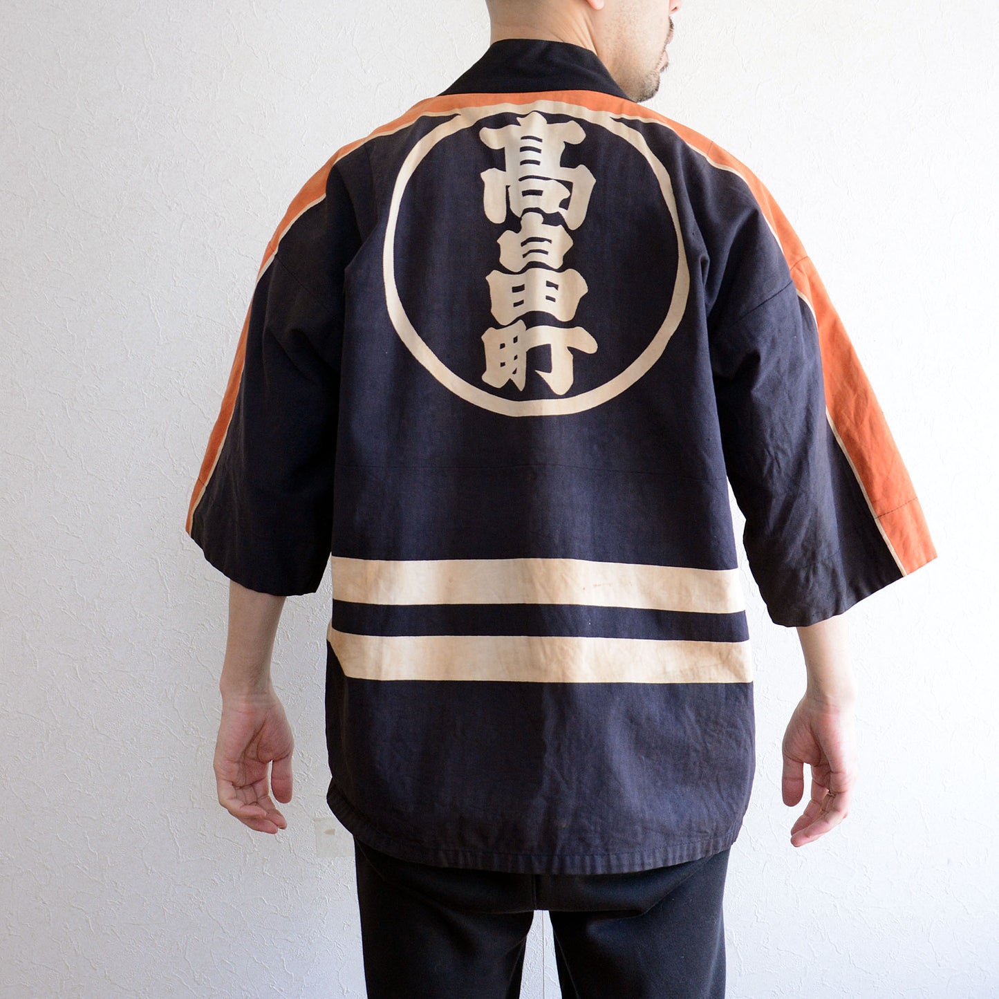 Fireman’s hanten jacket from Japan with vintage kanji design