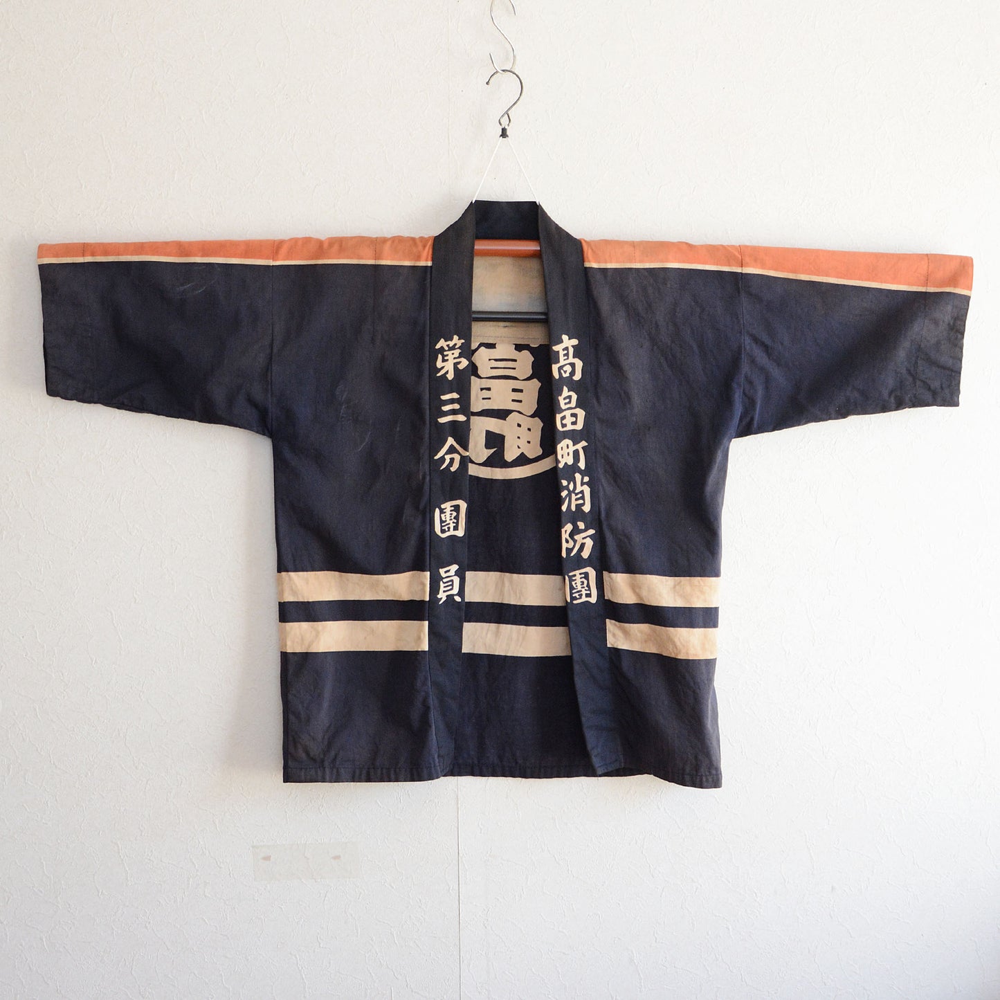 Japanese fireman hanten coat with traditional design