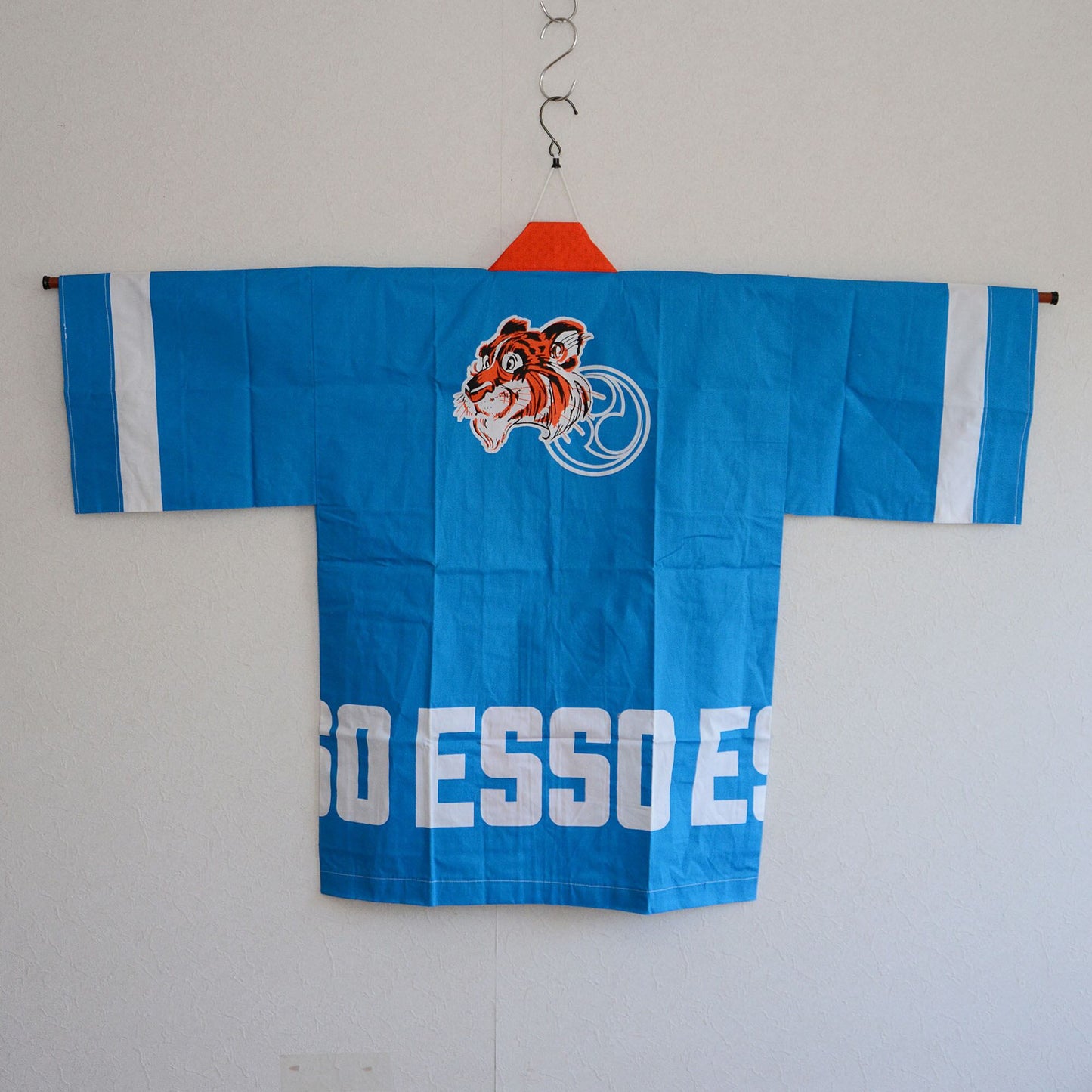 ESSO Tiger Happi Coat Men Hanten Hanten Jacket Japan Vintage Deadstock 2
