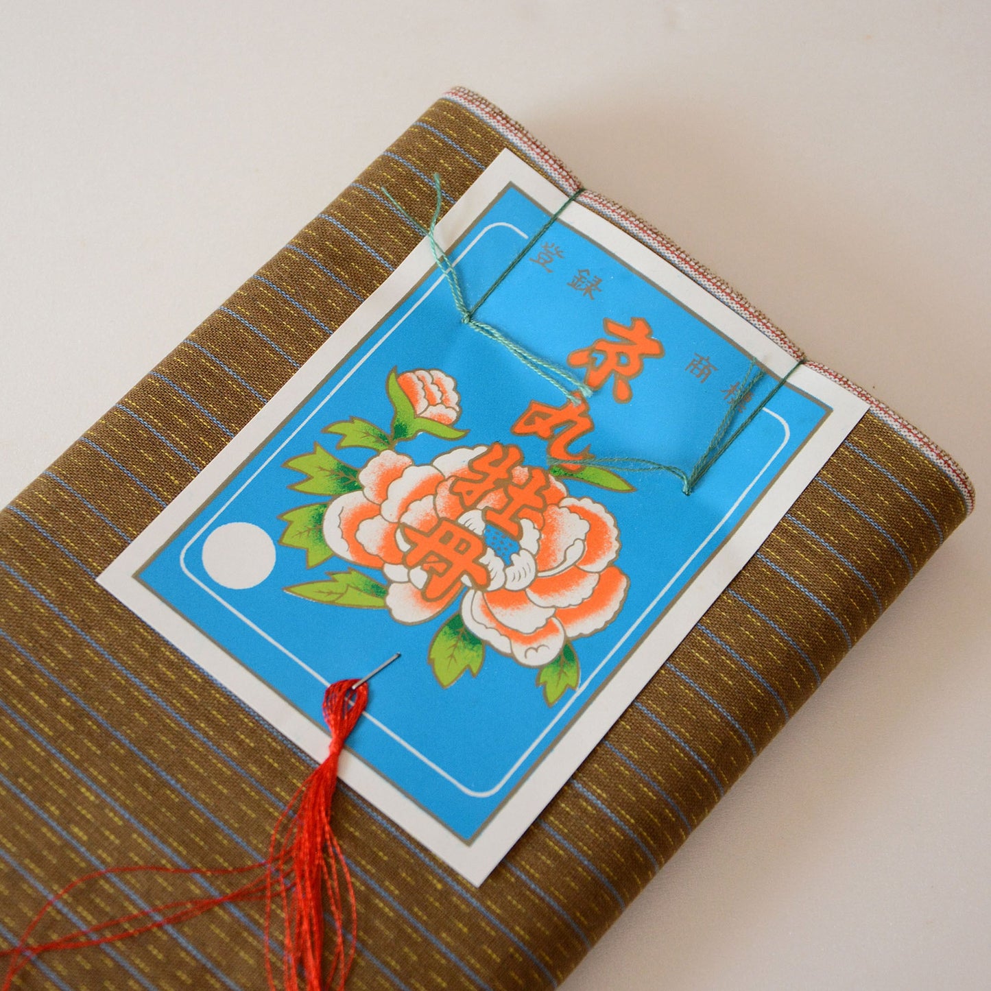 Japanese Fabric By The Yard Cotton Vintage Textile Deadstock Tanmono