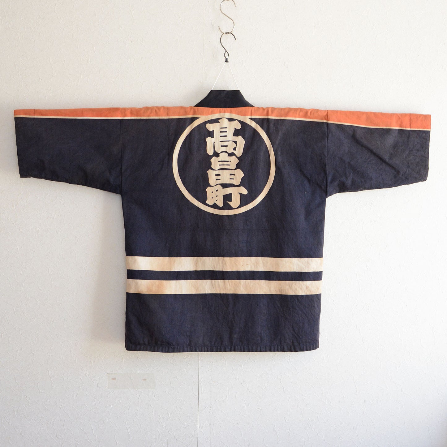 Classic Japanese fireman jacket featuring kanji characters