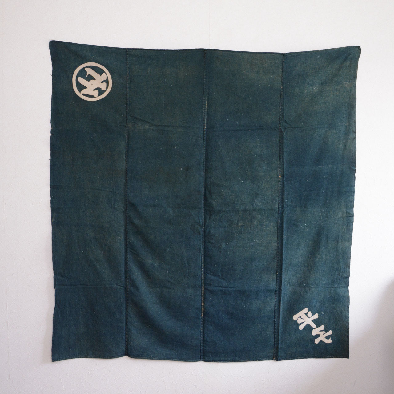 Antique indigo-dyed cotton furoshiki with kanji characters, Japan vintage textile