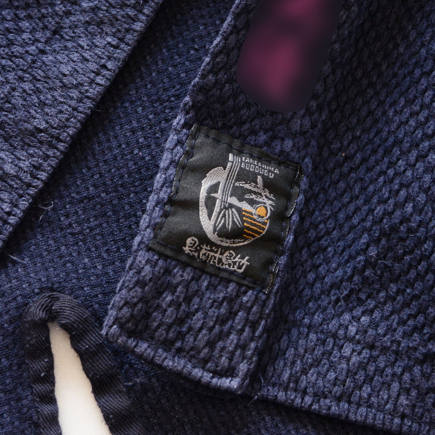 Cotton kendo jacket, vintage look with faded tones.