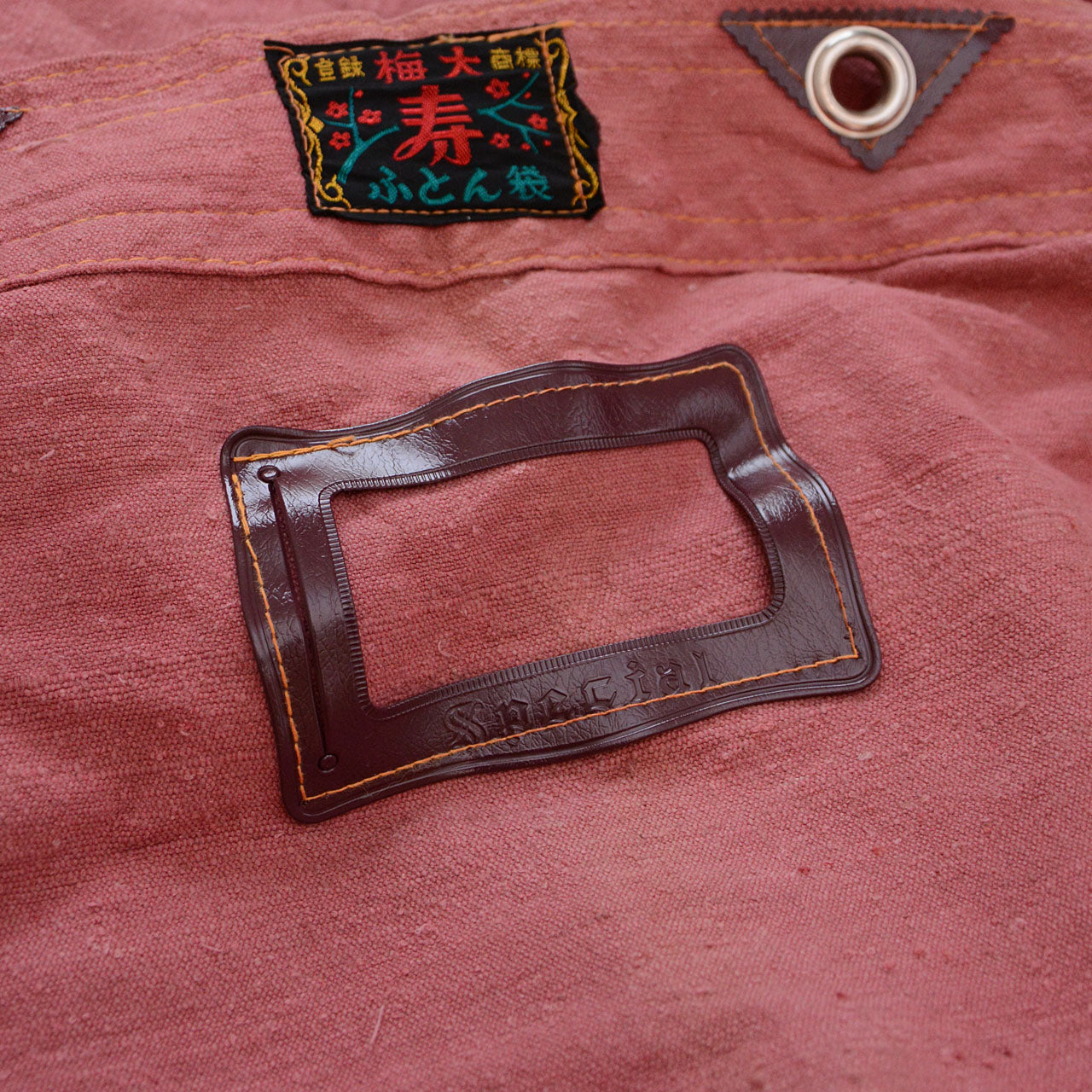 Handmade craft material – vintage Japanese textile for patchwork