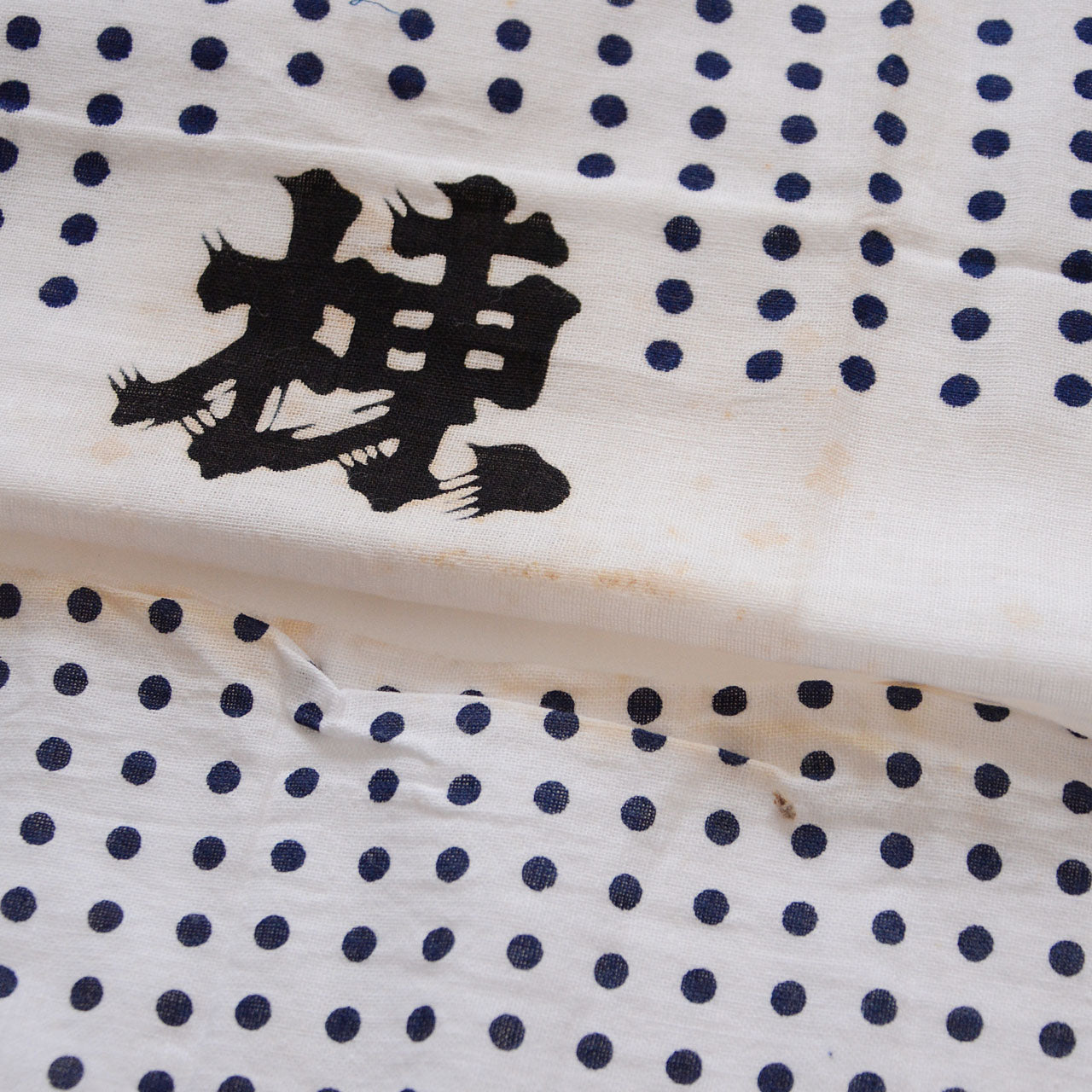 Handmade material: vintage Japanese cotton cloth collection