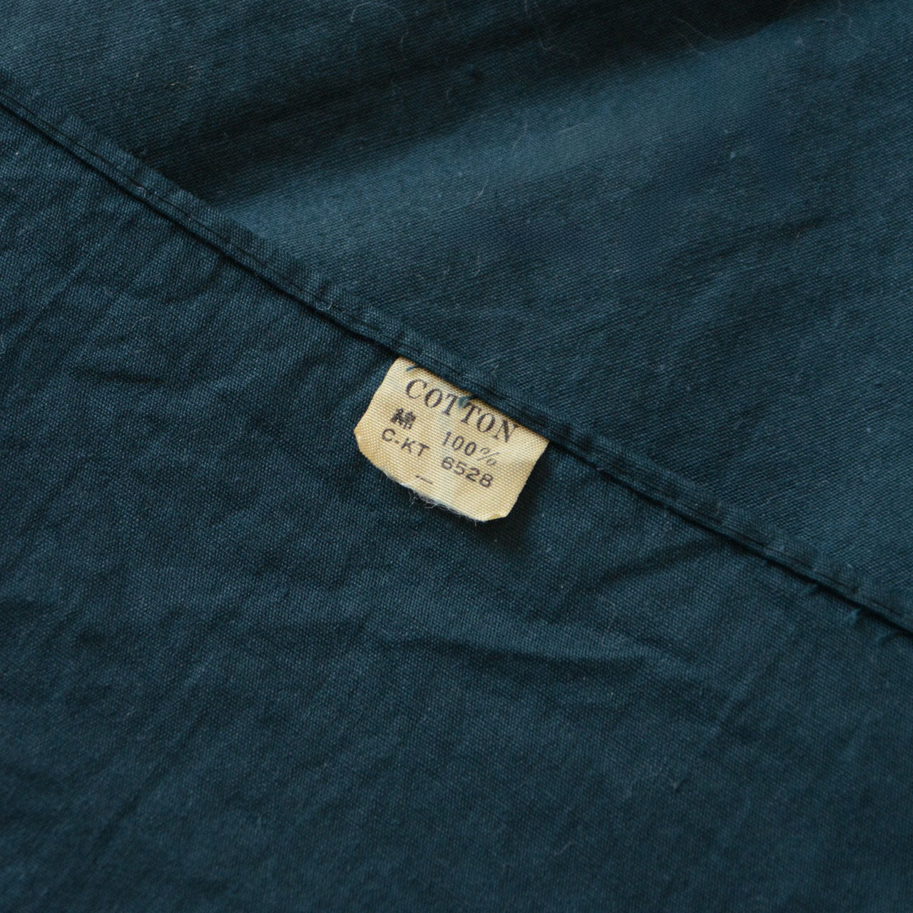 1970s Japanese cotton cloth for crafts, decor, or clothing projects