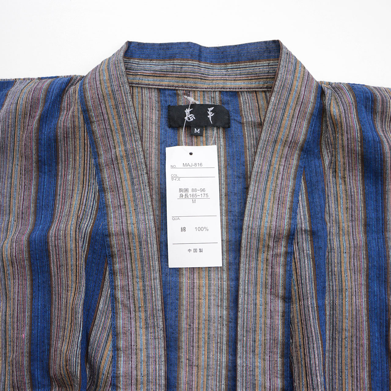 breathable cotton kimono jacket with relaxed fit
