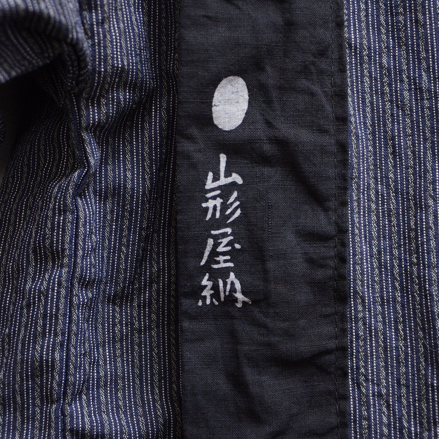 Hanten Jacket Happi Coat Men Kimono Cotton Japan Vintage Kanji 2