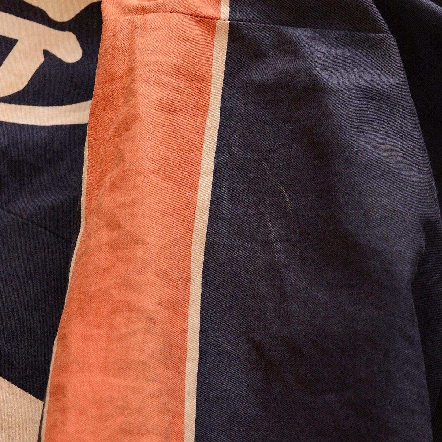 Japanese fireman jacket with kanji markings