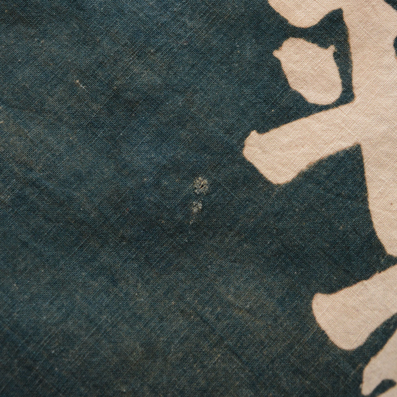 Japanese antique cotton furoshiki, four-panel design, indigo dyed with kanji symbols