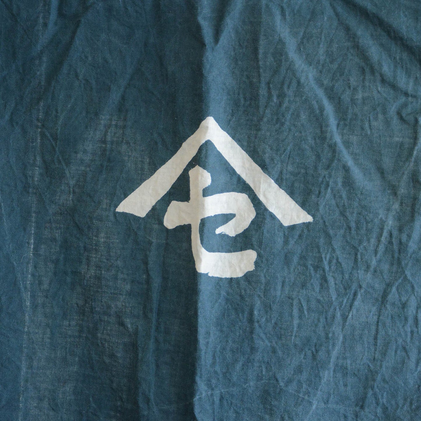 japanese fabric cotton vintage somenuki tsutsugaki family crest yutan