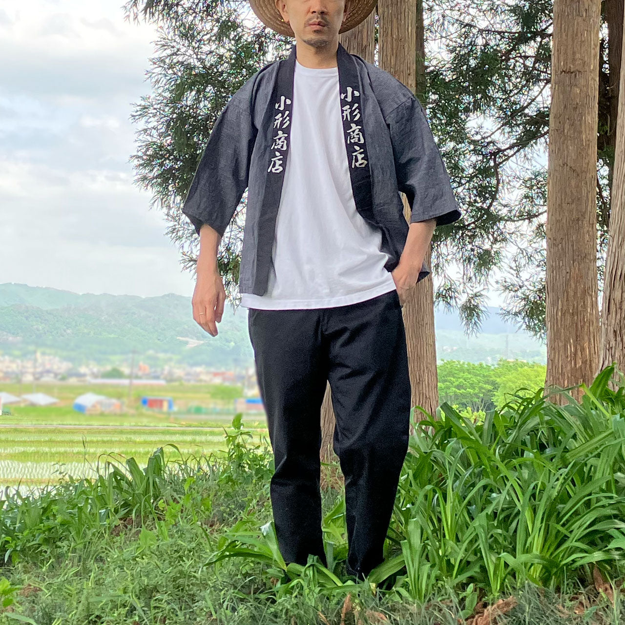 Cotton happi coat with contrasting collar and traditional Japanese lettering