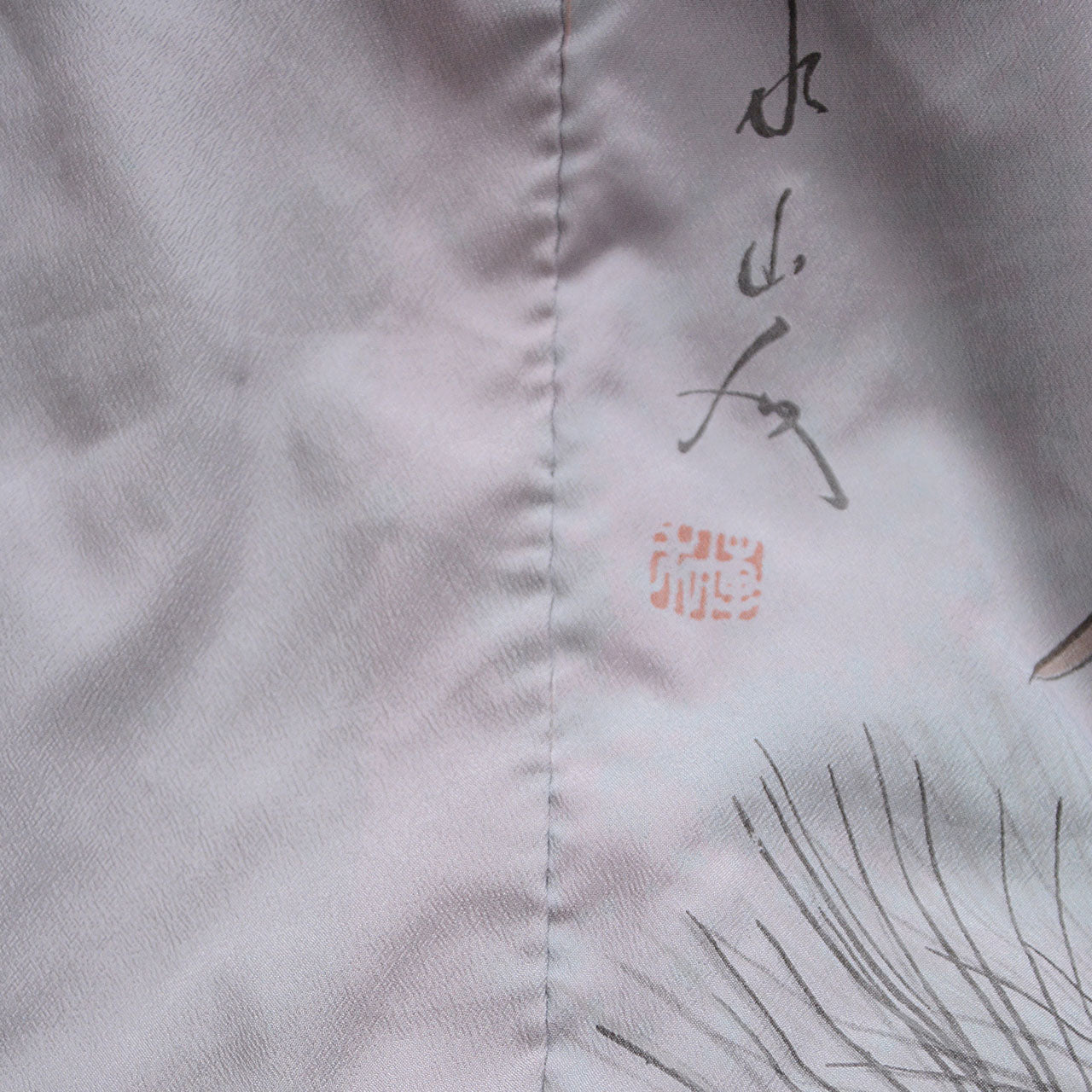 Vintage Haori for Men – Japanese Classic Design