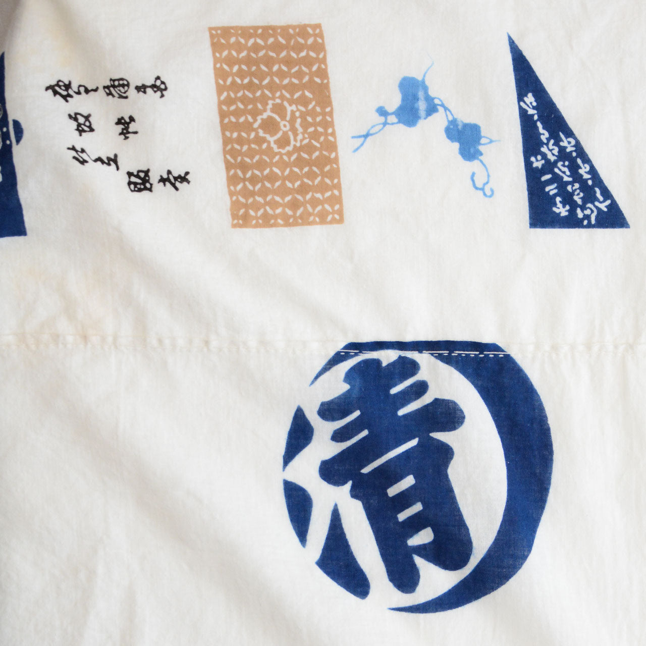 Handmade-inspired cotton textile for creative DIY projects