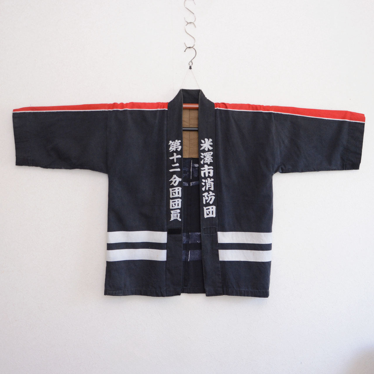 Men’s happi coat with bold kanji design