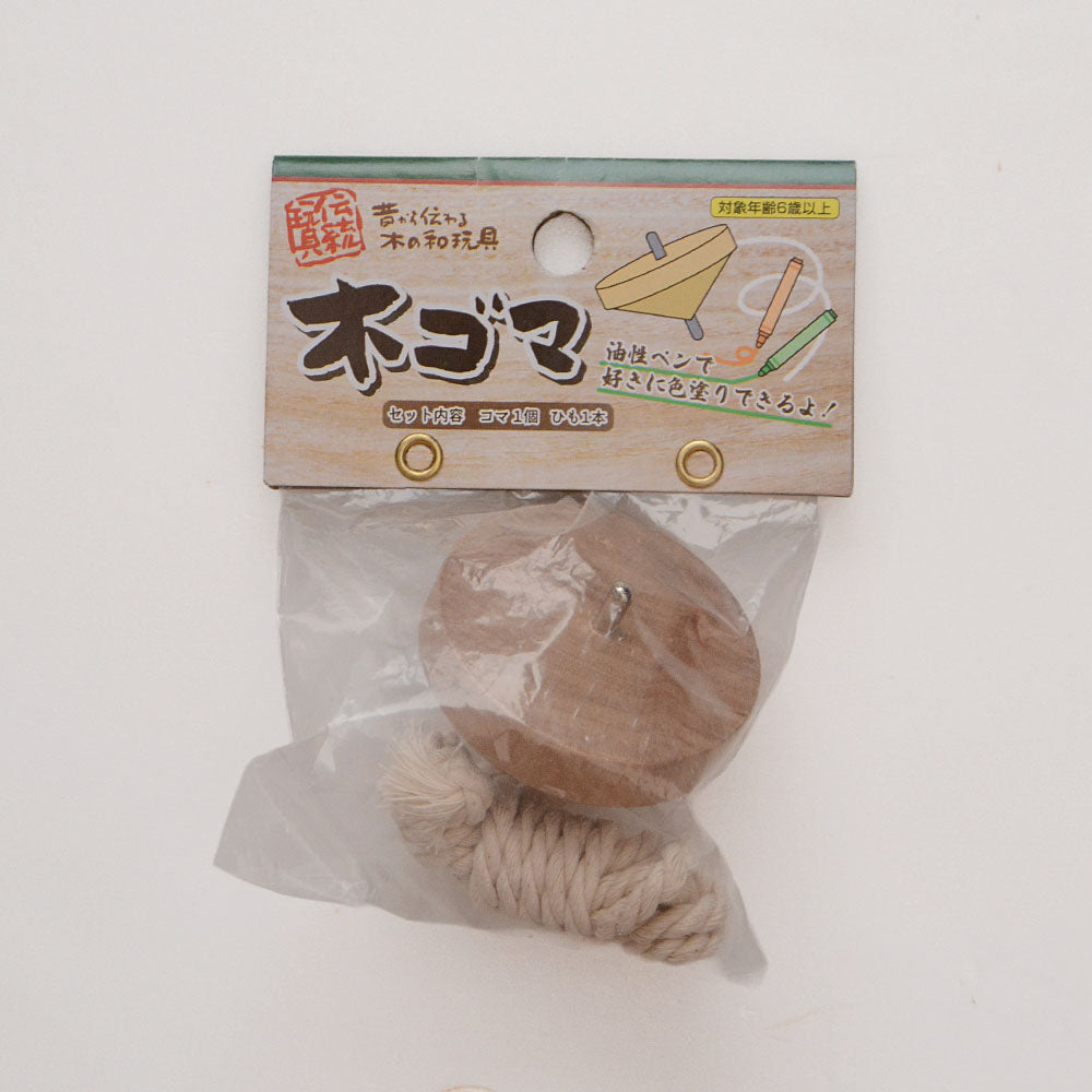 Compact wooden spinning top with iron tip and cotton string, educational and playful toy