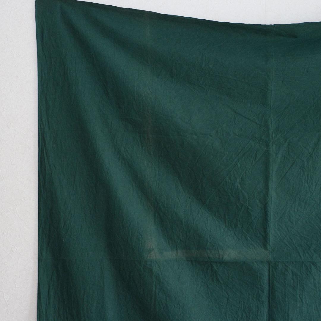 Furoshiki Wrapping Cloth Japanese Fabric Cotton Vintage Kanji Sunburn Green