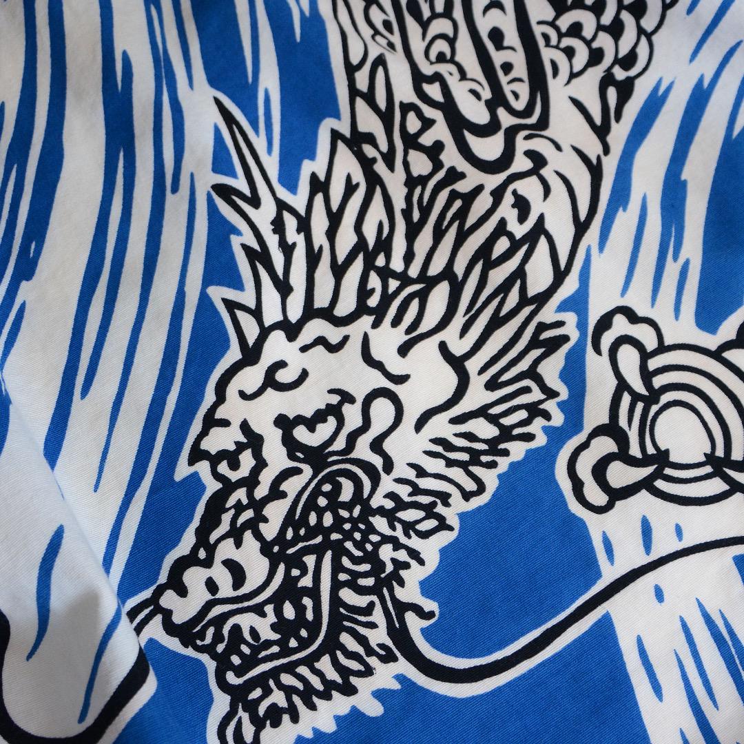 Happi Coat Hanten Jacket Taiko Kanji Dragon Japan Vintage