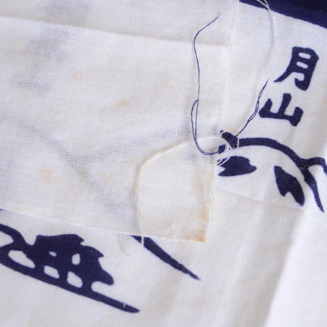 Rare old Japanese tenugui with Dewa Sanzan and worship motifs