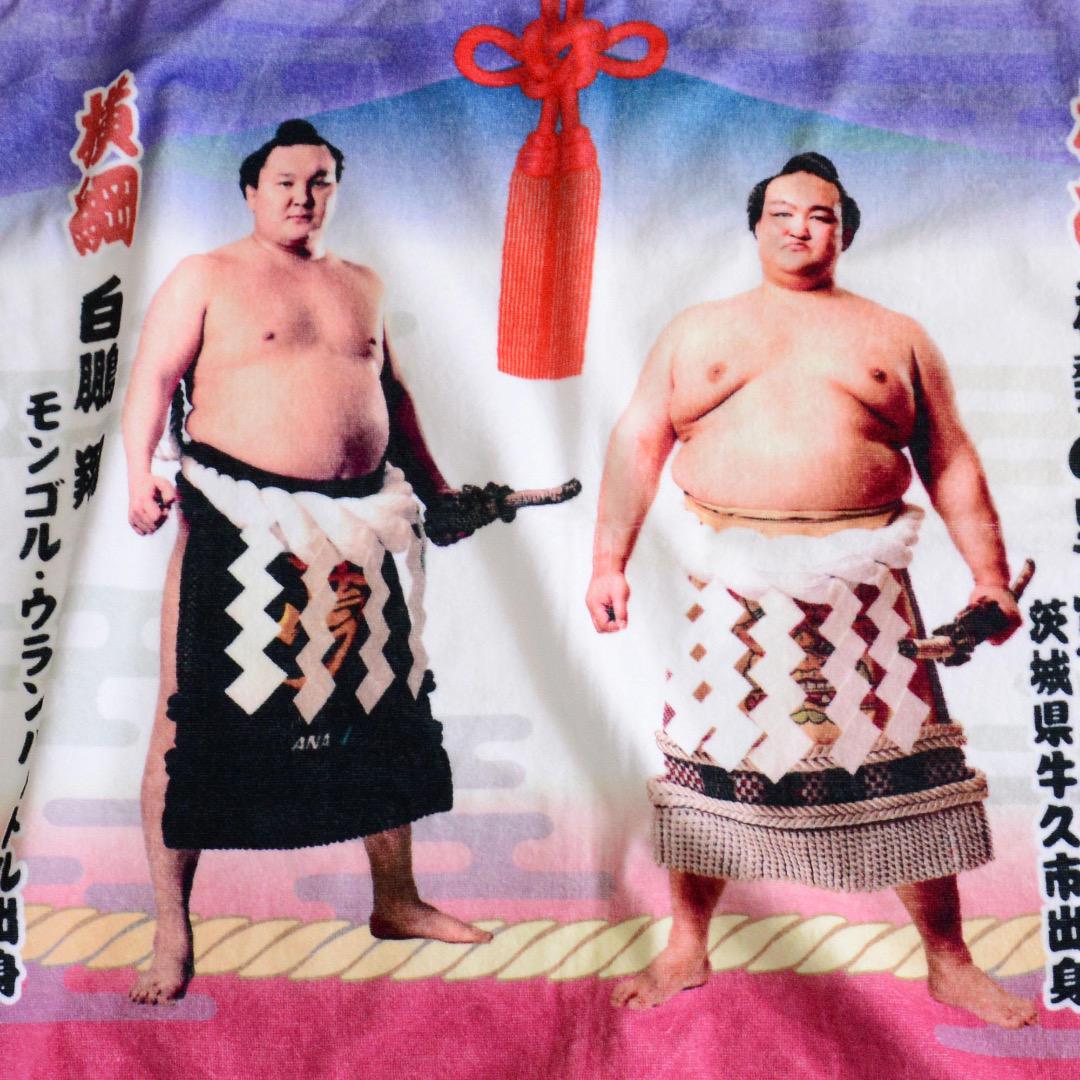 Japanese collectible cotton towel celebrating sumo culture