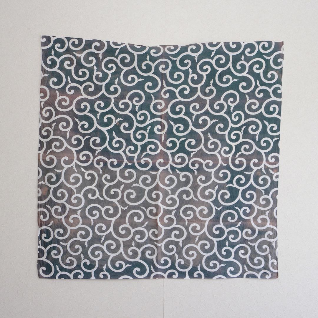 Furoshiki Wrapping Cloth Japanese Fabric Cotton Vintage Karakusa Pattern Sunburn Fade