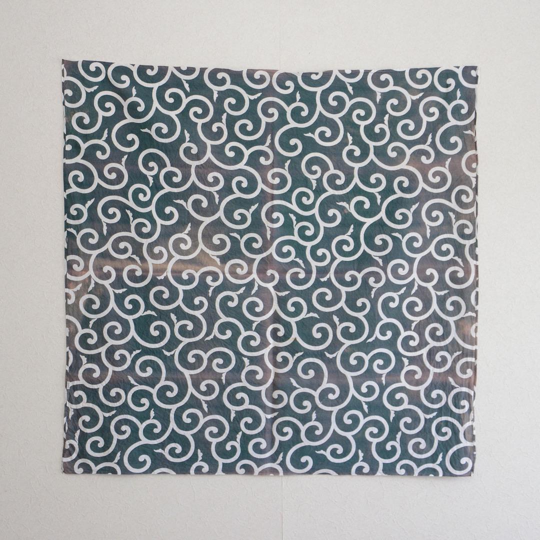 Furoshiki Wrapping Cloth Japanese Fabric Cotton Vintage Karakusa Pattern Sunburn Fade