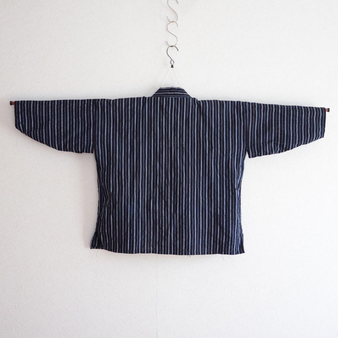 Noragi Jacket Kimono Japanese Fabric Cotton Vintage Indigo Stripe Pattern