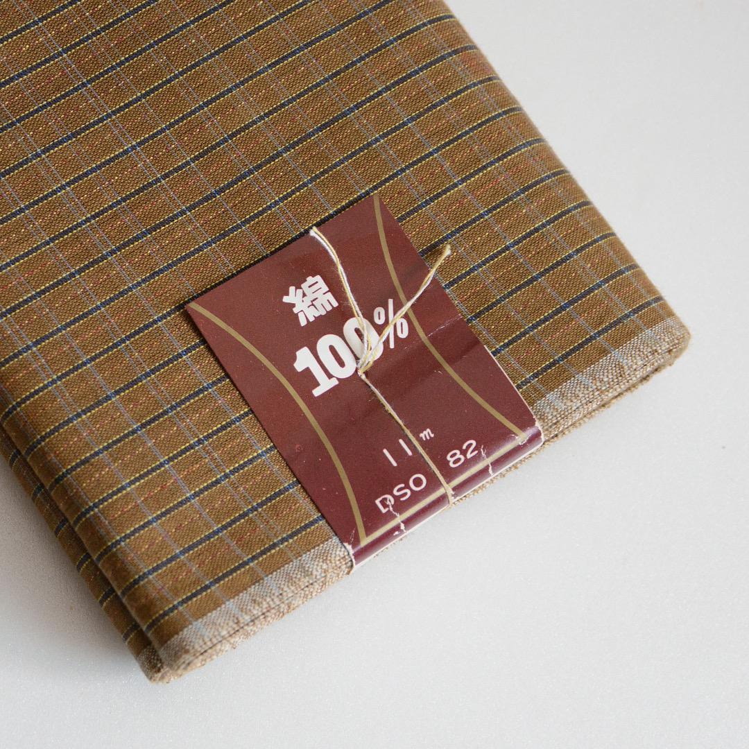 Japanese Fabric By The Yard Cotton Vintage Textile Deadstock Tanmono