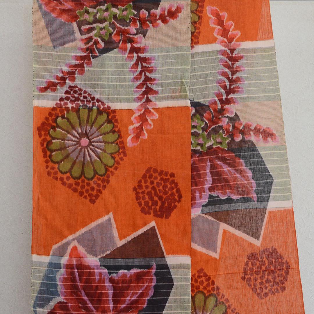 Japanese Fabric By The Yard Cotton Vintage Futon Cover Floral Pattern Deadstock