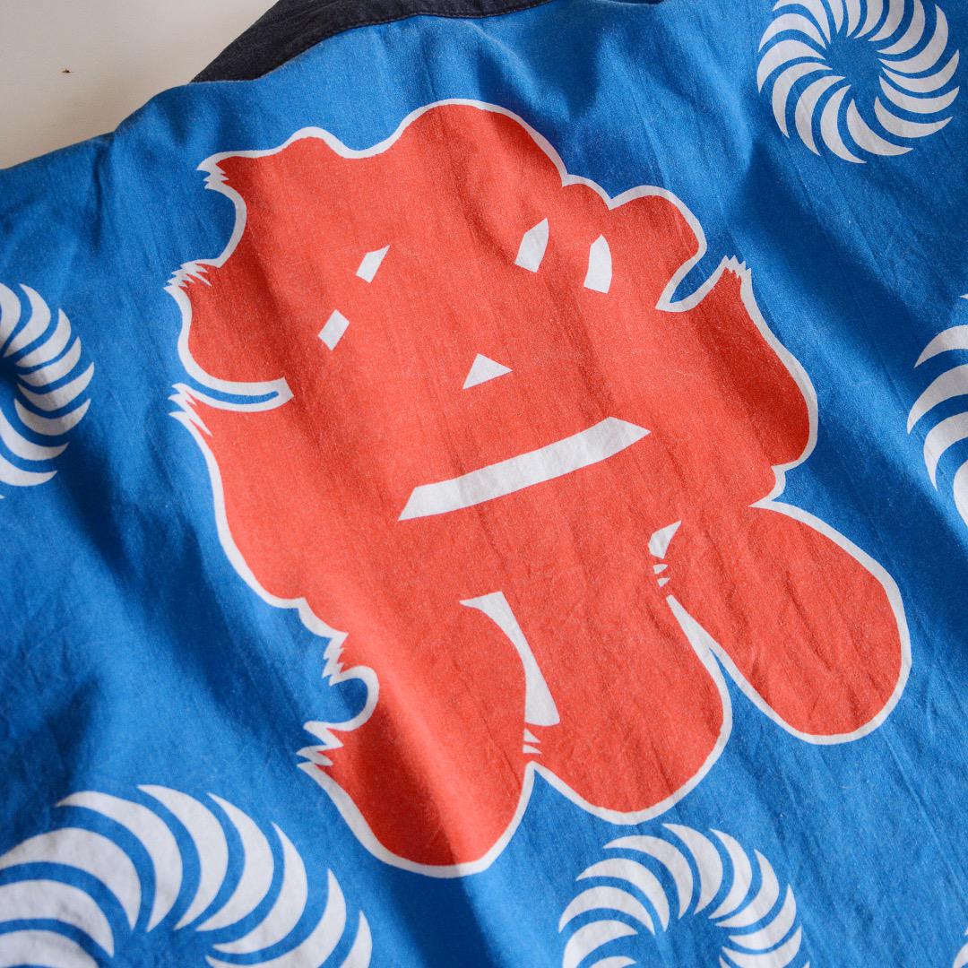 Happi Coat Hanten Jacket Matsuri Omikosi Kanji Made in Japan Vintage