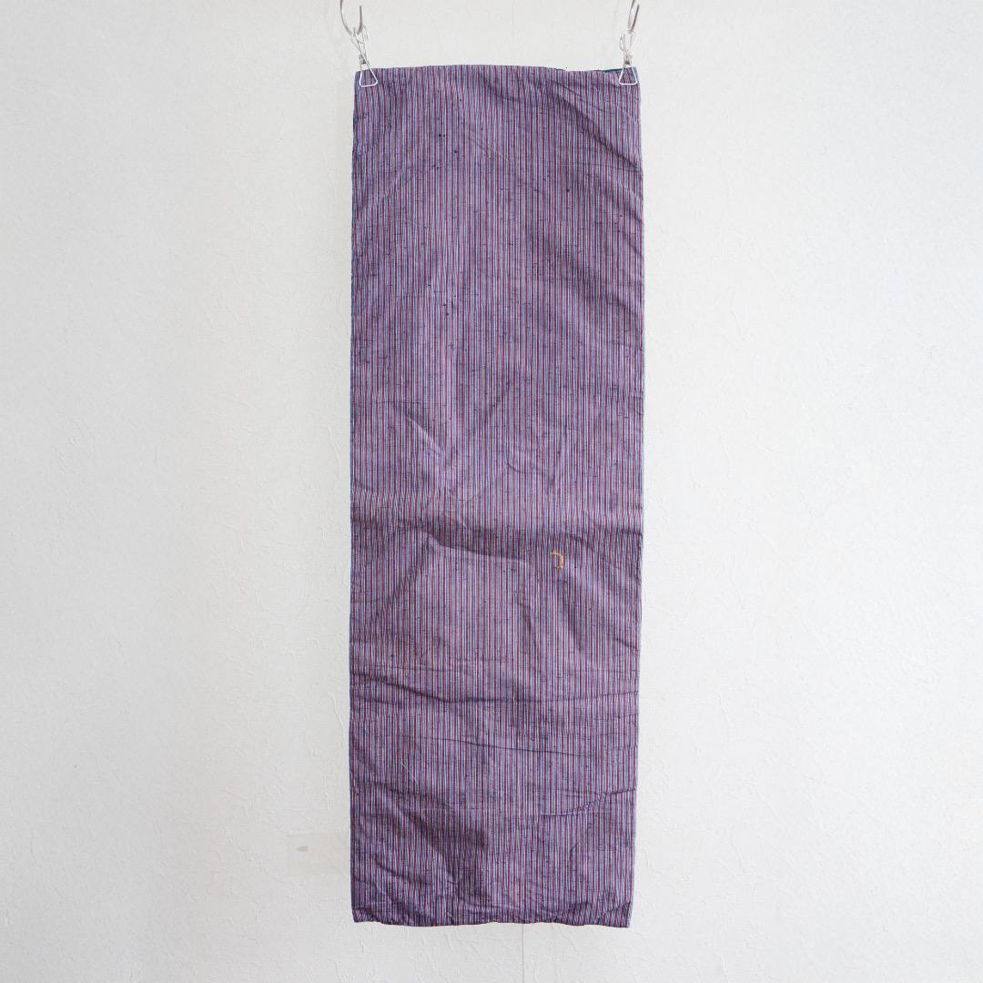 Japanese Fabric Obi Belt? Furoshiki Wrapping Cloth Cotton Vintage Unknown Purpose
