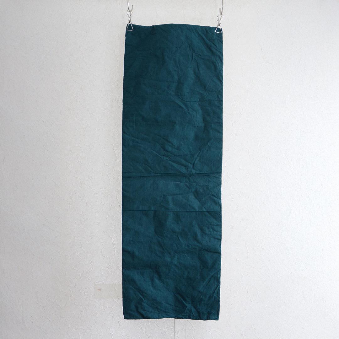 Japanese Fabric Obi Belt? Furoshiki Wrapping Cloth Cotton Vintage Unknown Purpose