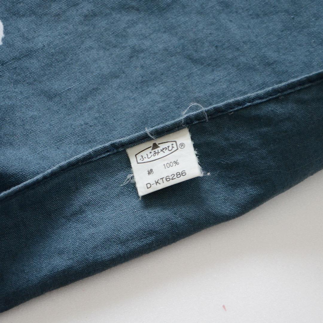 Furoshiki Wrapping Cloth Japanese Fabric Cotton Vintage Kanji The calligraphy was written