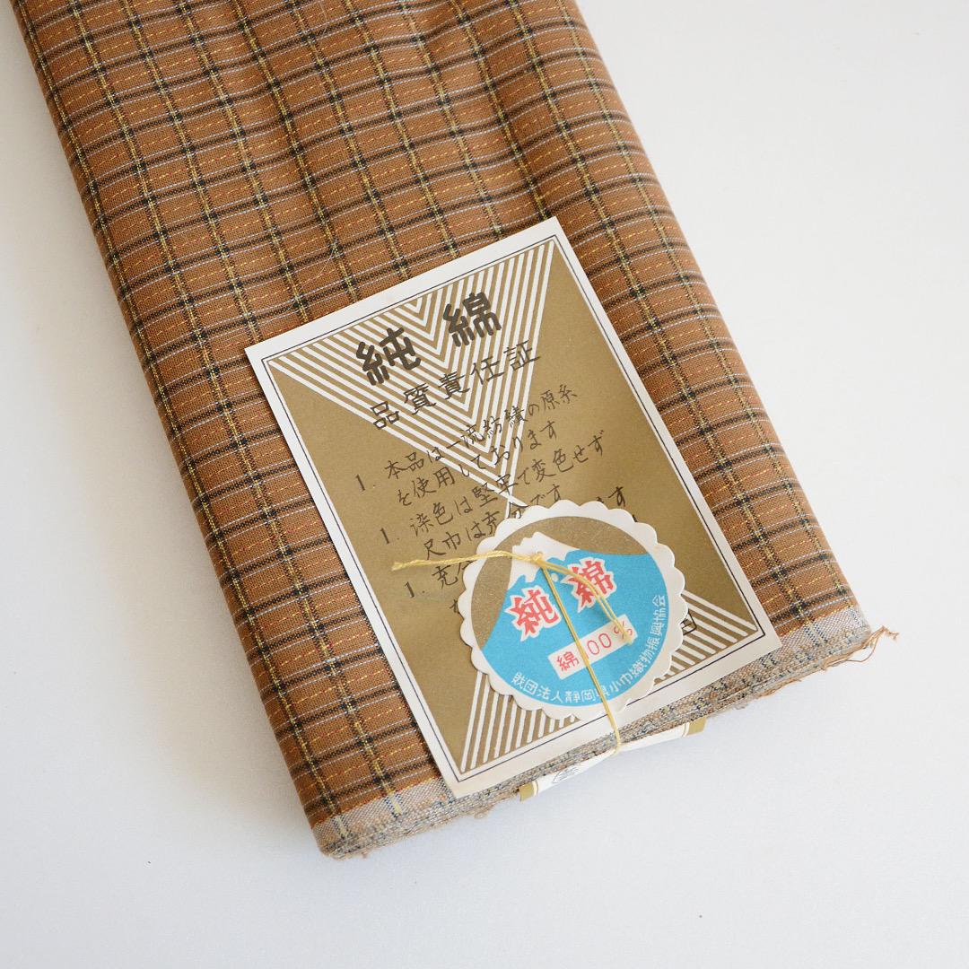Japanese Fabric By The Yard Cotton Vintage Textile Deadstock Tanmono
