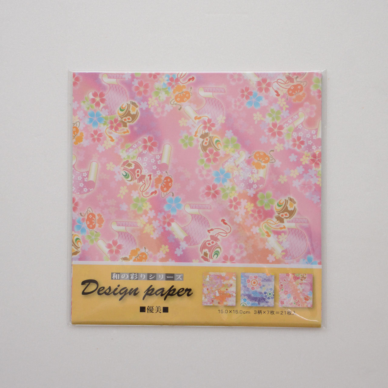 Traditional Japanese paper folding set, ideal for beginners and enthusiasts
