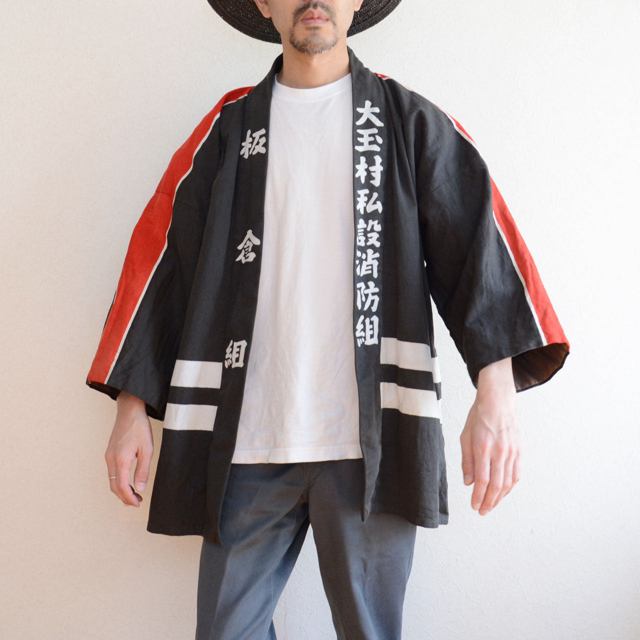 Handmade and remake-friendly Japanese firefighter coat