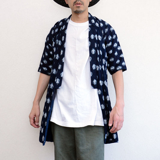 The Tucks That Measured a Child's Growth: An Indigo Kasuri Kimono from Early to Mid Showa