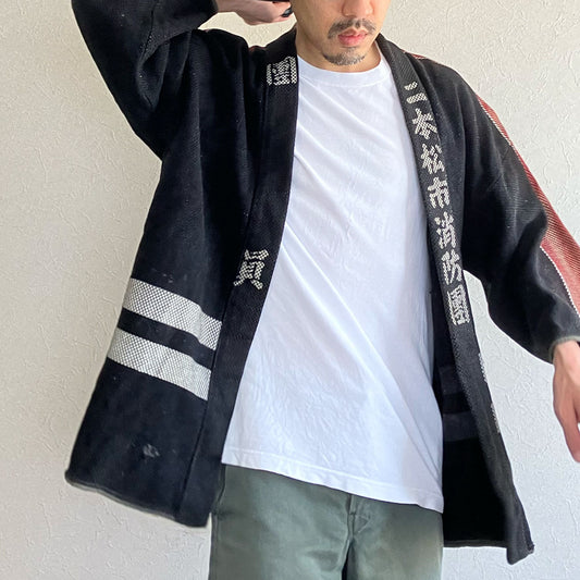 1960s Japanese Firefighter Jacket Featuring Traditional Sashiko Stitching and Kanji