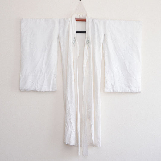 Japanese Kids' White Juban – Cranes, Auspicious Motifs, and the Art of the Undergarment