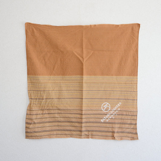 Vintage Furoshiki Wrapping Cloth – Tohoku Electric Power Company, Mid-Showa Corporate Commemorative