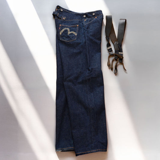 Before the World Knew Its Name: The Story of EVIS and the Birth of Japan Vintage Denim