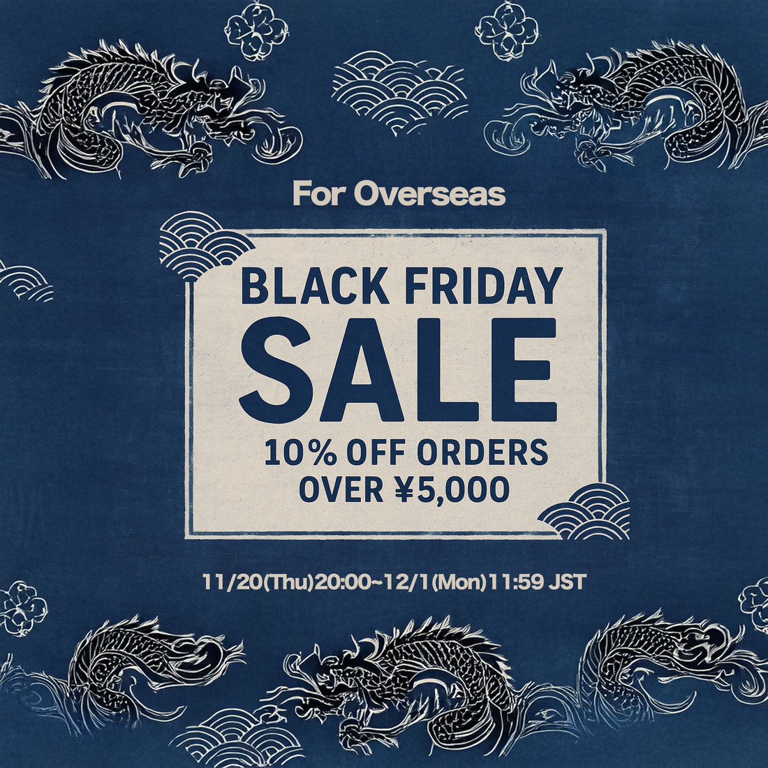 BLACK FRIDAY SALE – 10% Off with Code SALE5000