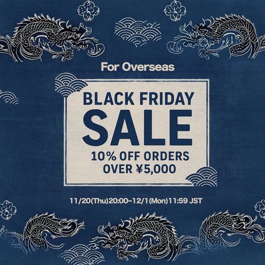 BLACK FRIDAY SALE – 10% Off with Code SALE5000