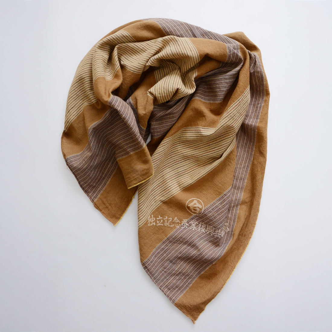 A 1950s Japanese Cotton Furoshiki That Carries the Quiet Strength of Time