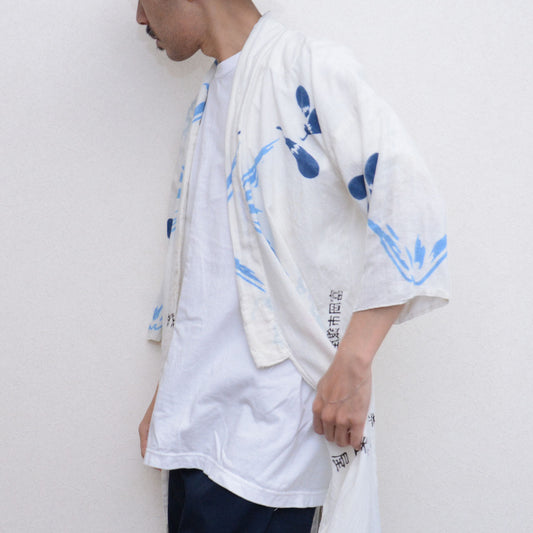 Showa Tenugui Patchwork Kimono: Time, Craft, and Japanese Aesthetics